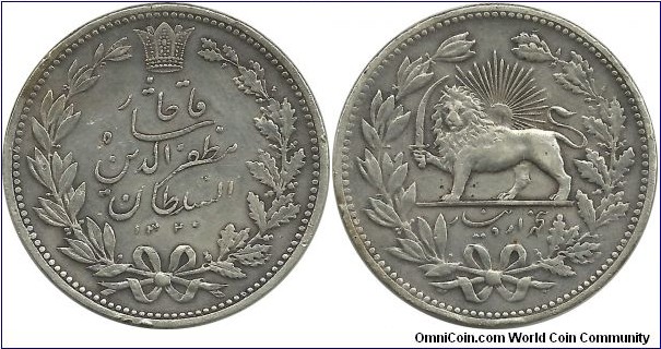 IranKingdom 5000 Dinar AH1320(1902) Muzaffereddin Shah