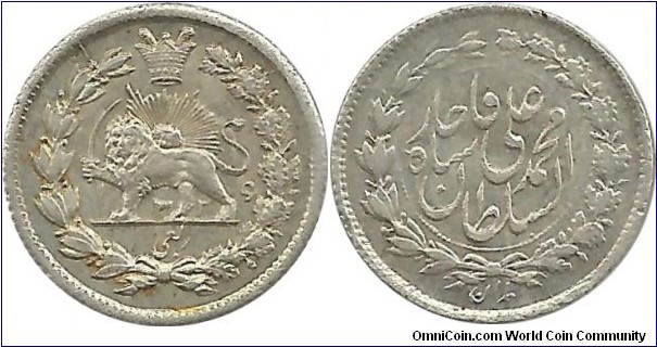 IranKingdom Rob'i(¼ Kran) AH1326(1908) MohammadAliShah