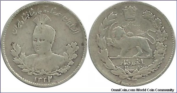 IranKingdom 500 Dinar AH1332(1914) SultanAhmadShah