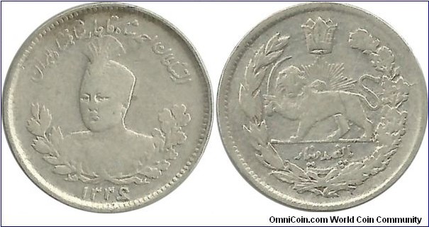 IranKingdom 500 Dinar AH1336(1917) SultanAhmadShah