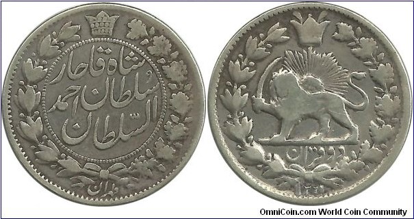 IranKingdom 2 Kran  AH1327(1909) SultanAhmadShah