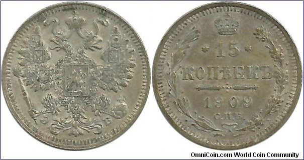 Russia-Empire 15 Kopek 1909
