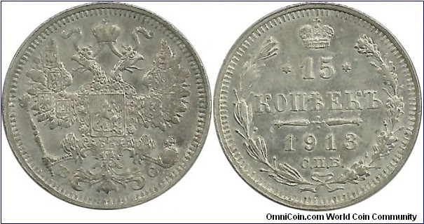 Russia-Empire 15 Kopek 1913