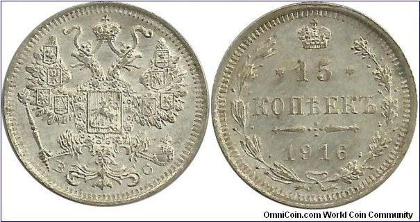 Russia-Empire 15 Kopek 1916