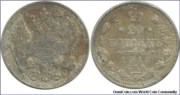 Russia-Empire 20 Kopek 1913