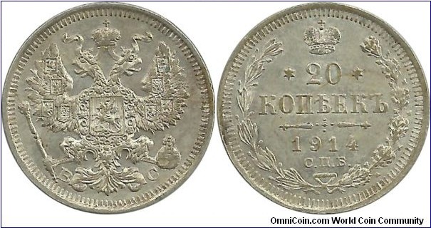 Russia-Empire 20 Kopek 1914