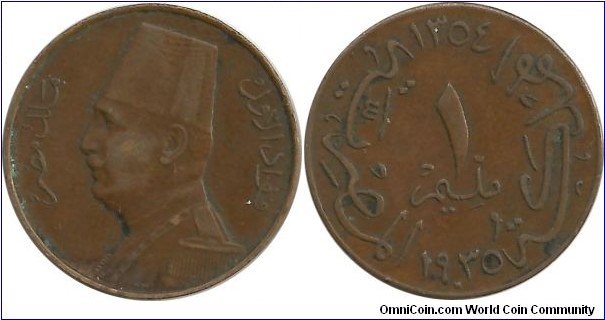 Egypt 1 Millieme 1354-1935H