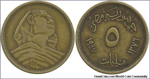 Egypt 5 Milliemes 1376-1957