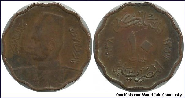Egypt 10 Milliemes 1357-1938
