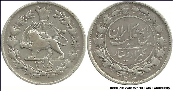 IranKingdom 1000 Dinar SH1305(1926) Reza Shah