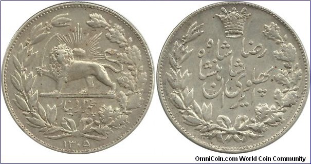 IranKingdom 5000 Dinar SH1305(1926) Reza Shah