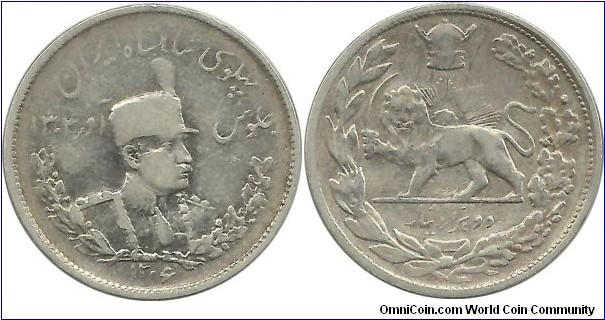 IranKingdom 2000 Dinar SH1306(1927) Reza Shah