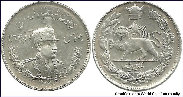 IranKingdom 1000 Dinar SH1307(1928) Reza Shah