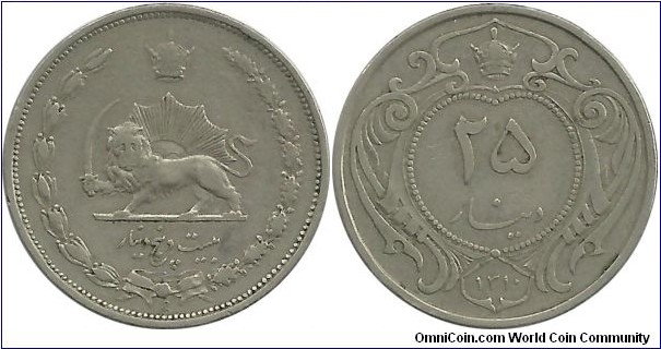 IranKingdom 25 Dinar SH1310(1931) Reza Shah