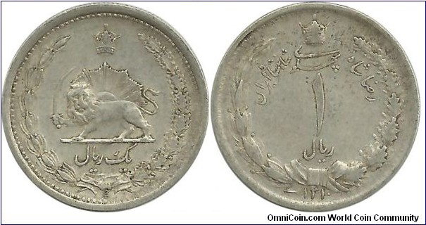 IranKingdom 1 Rial SH1310(1931) Reza Shah