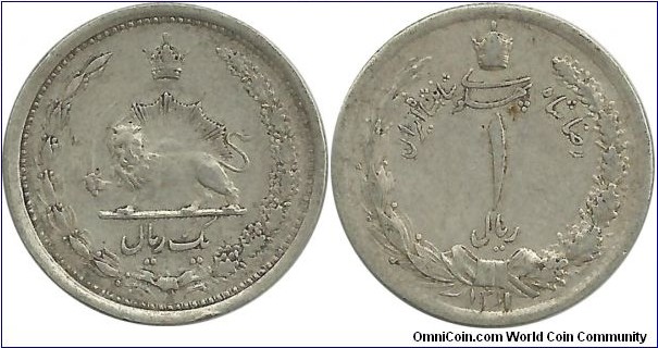IranKingdom 1 Rial SH1311(1932) Reza Shah