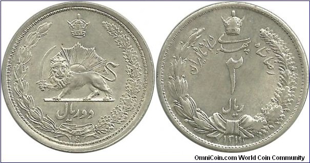 IranKingdom 2 Rial SH1311(1932) Reza Shah
