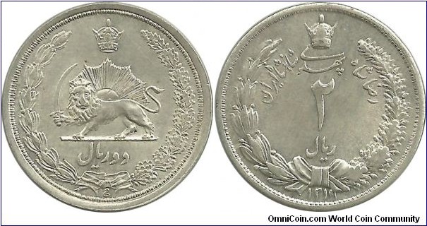 IranKingdom 2 Rial SH1311(1932) Reza Shah