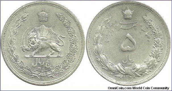 IranKingdom 5 Rial SH1312(1933) Reza Shah