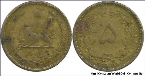 IranKingdom 5 Dinar SH1318(1939) Reza Shah