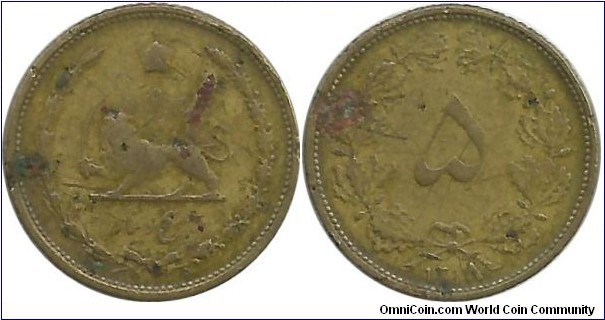 IranKingdom 5 Dinar SH1318(1939) Reza Shah