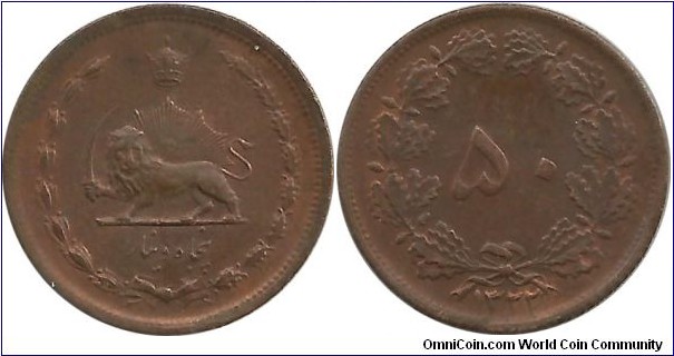 IranKingdom 50 Dinar SH1322(1943)(Bronze) RezaShah