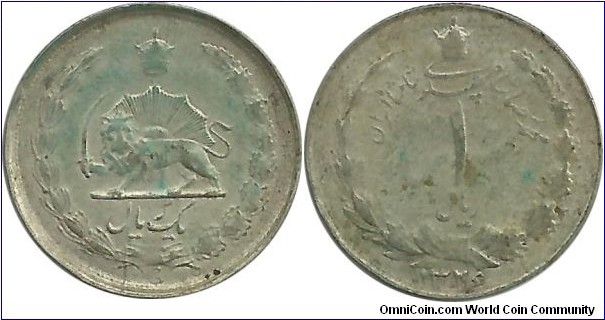 IranKingdom 1 Rial SH1326(1947) M. RezaShah