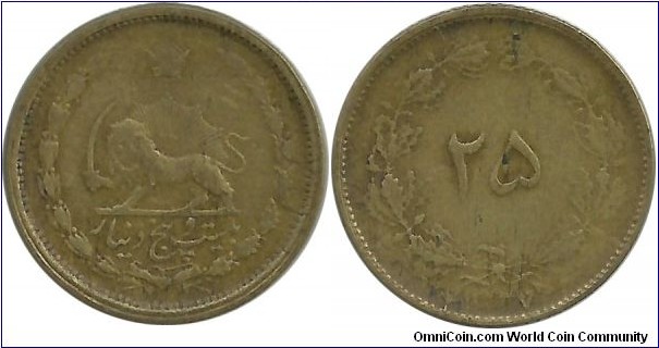 IranKingdom 25 Dinar SH1327(1948) M. RezaShah