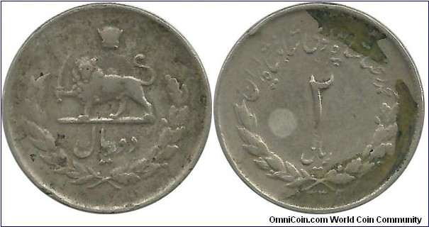 IranKingdom 2 Rial SH(13)32(1953) M. RezaShah