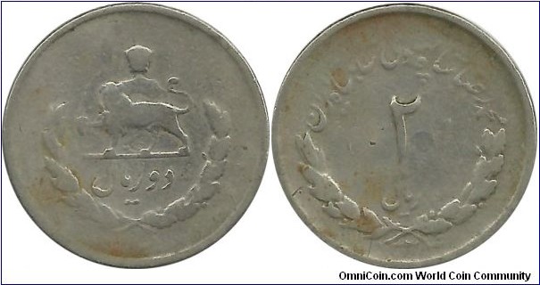 IranKingdom 2 Rial SH1334(1955) M. RezaShah