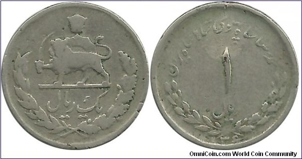 IranKingdom 1 Rial SH(13)36(1957) M. RezaShah