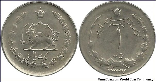 IranKingdom 1 Rial SH1337(1958) M. RezaShah