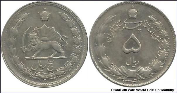 IranKingdom 5 Rial SH1341(1962) M. RezaShah