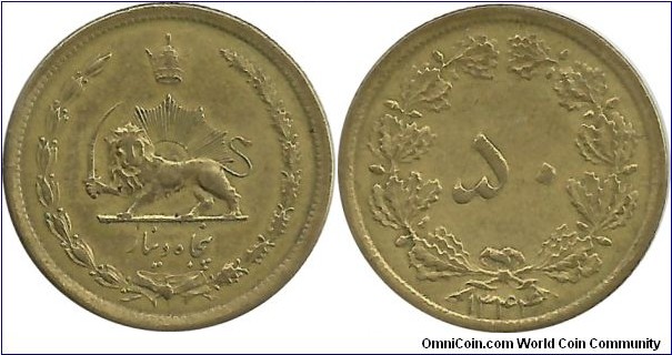 IranKingdom 50 Dinar SH1344(1965) M. RezaShah