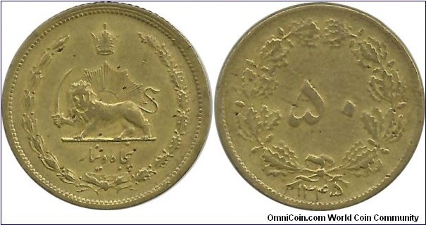 IranKingdom 50 Dinar SH1345(1966) M. RezaShah