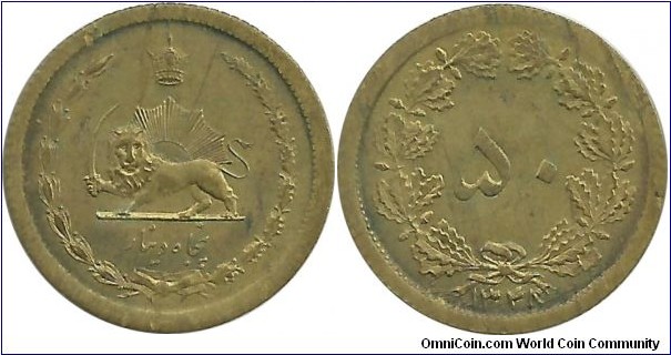 IranKingdom 50 Dinar SH1348(1969) M. RezaShah