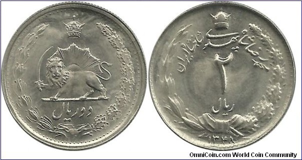 IranKingdom 2 Rial SH1348(1969) M. RezaShah