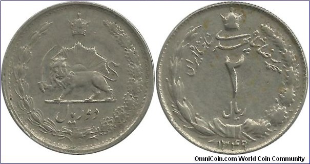 IranKingdom 2 Rial SH1349(1970) M. RezaShah