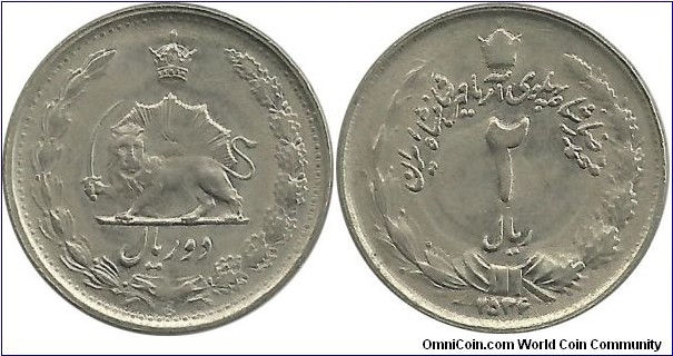 IranKingdom 2 Rial MS2536(1977) M. RezaShah