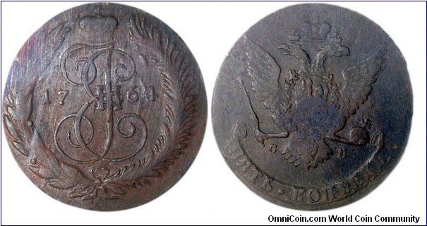 1764 5 KOPEKS Rare Sestroretsk Mint: Original small CM mint marks (not СПМ recut) 