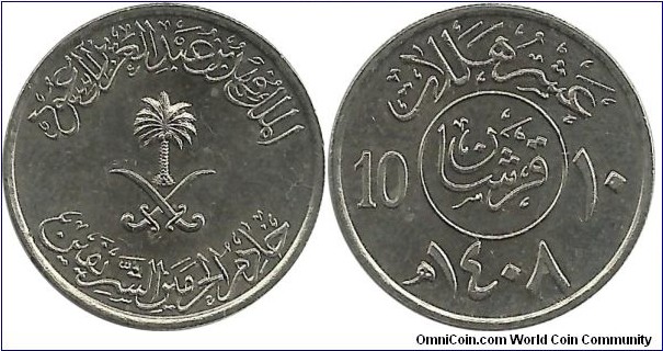 SaudiArabia 10 Halala 1408