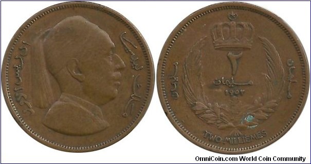 Libya 2 Milliemes 1952