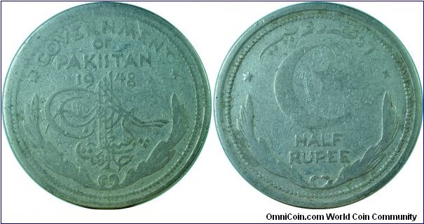 Pakistan0.5Rupee-km6-1948