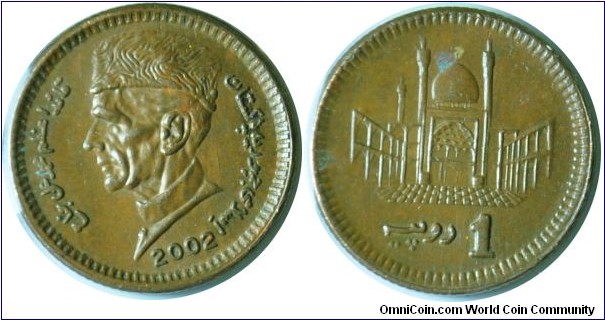 Pakistan1Rupee-km62-2002