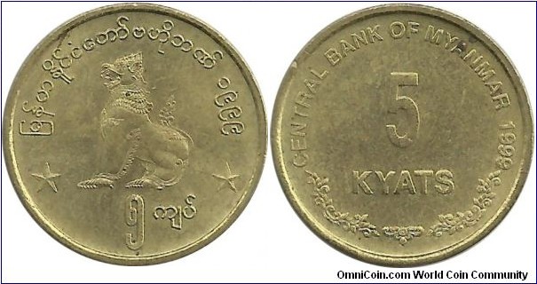 MyanMar 5 Kyats 1999