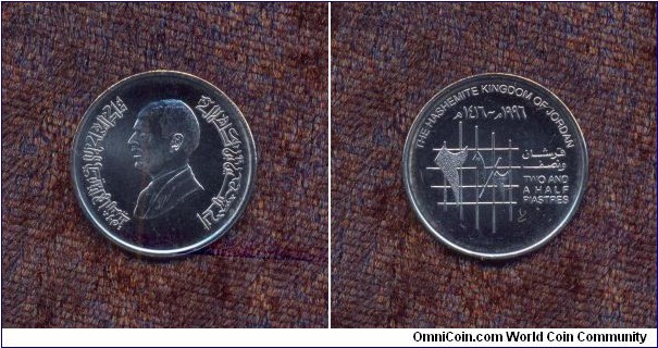 Jordan, A.D. 1996, 25 Fils (2.5 Piastres), Circulation Coin, Uncirculated, KM # According to Krause Catalogue: 53.