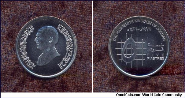 Jordan, A.D. 1996, 50 Fils (5 Piastres), Circulation Coin, Uncirculated, KM # According to Krause Catalogue: 54.