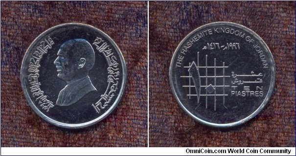 Jordan, A.D. 1996, 100 Fils (10 Piastres), Circulation Coin, Uncirculated, KM # According to Krause Catalogue: 55.