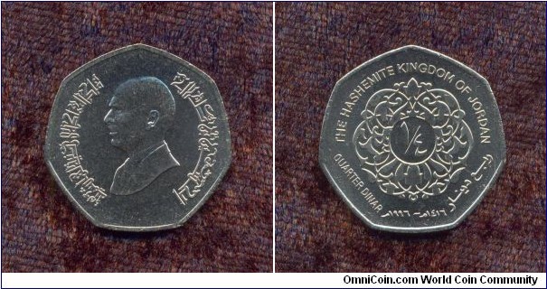 Jordan, A.D. 1996, 1/4 Dinar, Circulation Coin, Uncirculated, KM # According to Krause Catalogue: 61.