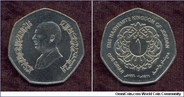 Jordan, A.D. 1996, 1 Dinar, Circulation Coin, Uncirculated, KM # According to Krause Catalogue: 59.